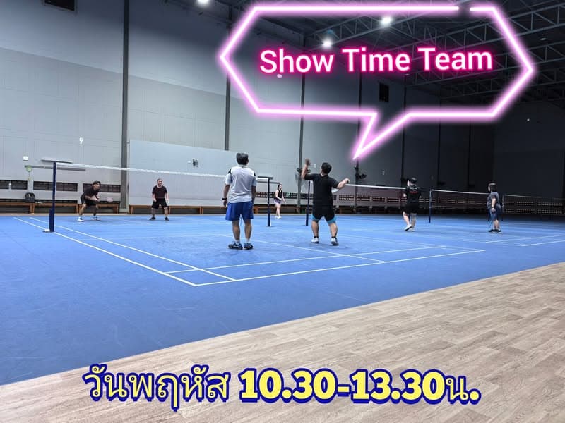Show Time Team